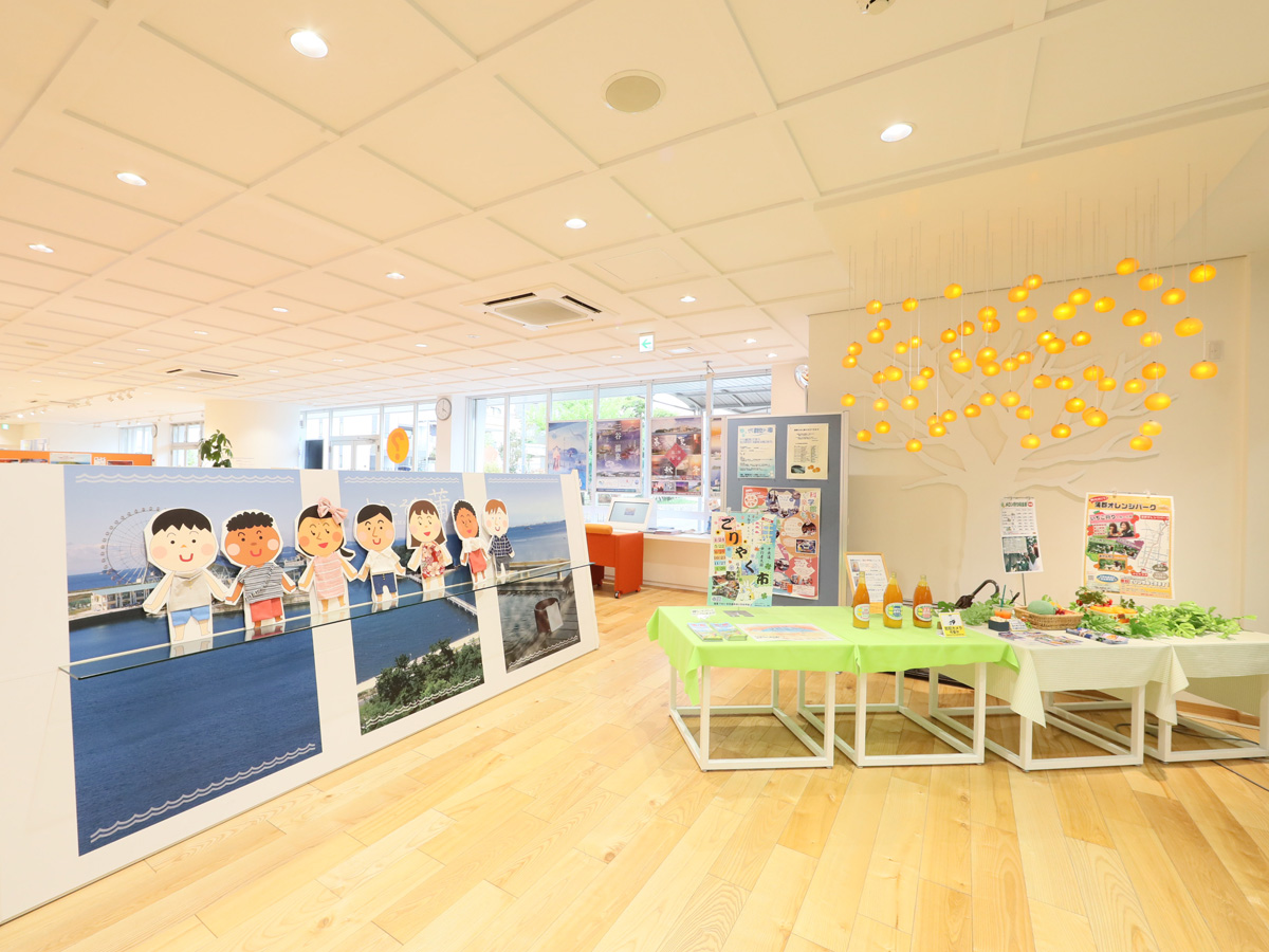 ナビテラス【蒲郡市観光交流センター】