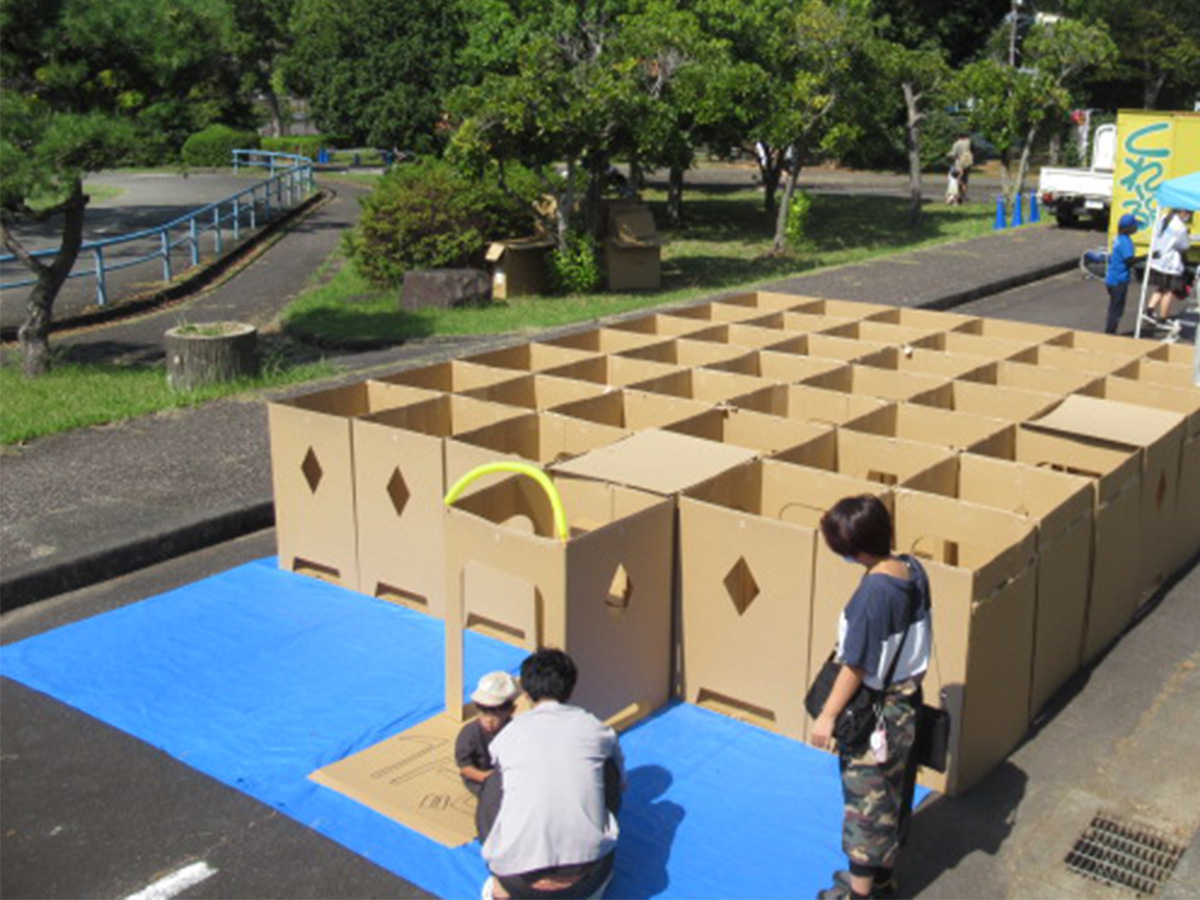 秋の南公園まつり