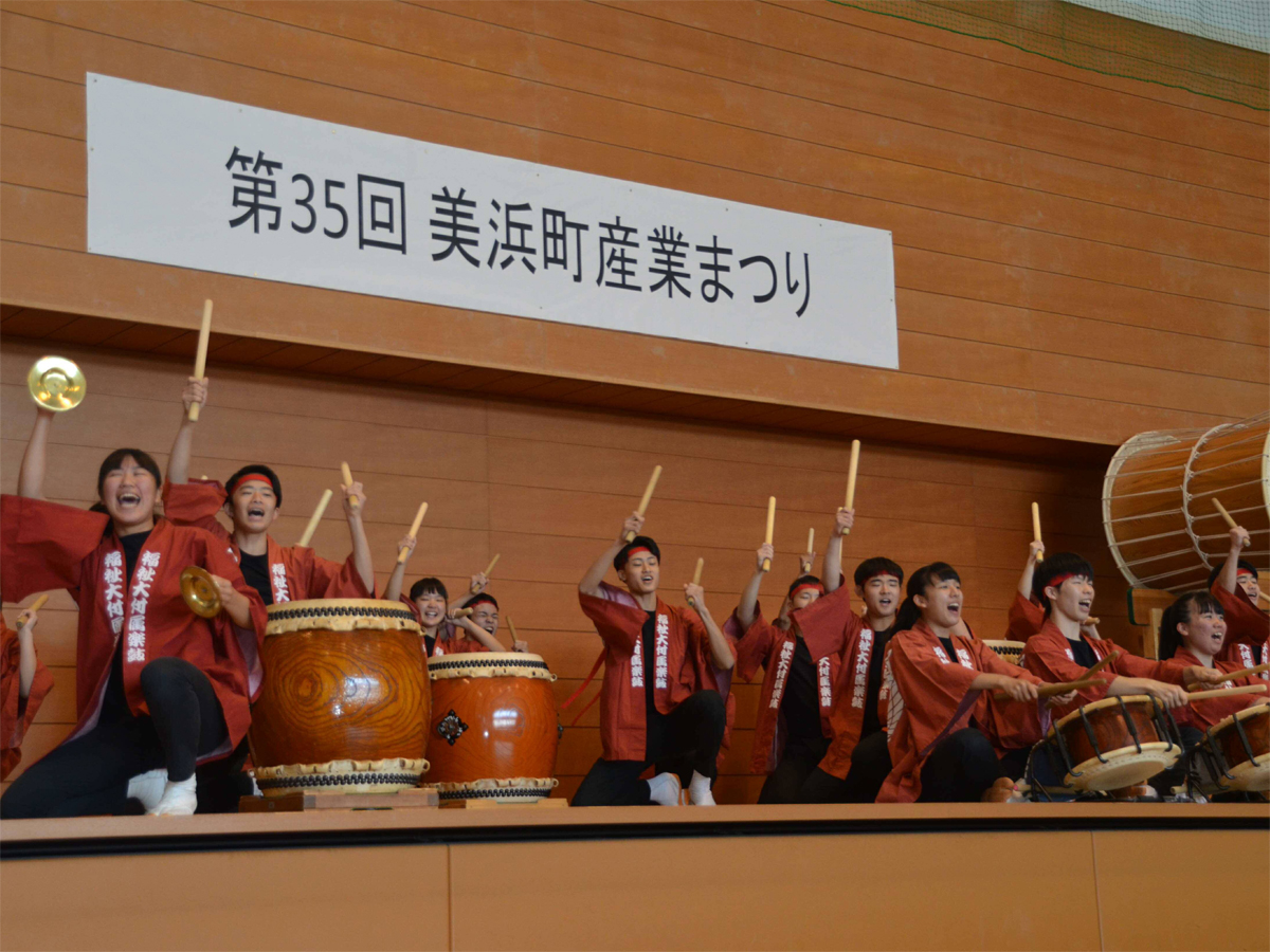 美浜町産業まつり