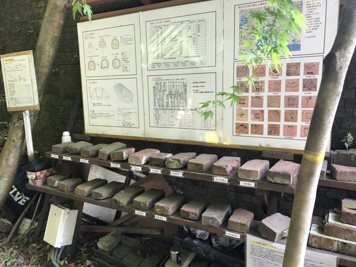 Special Spring Opening of Aigi Tunnels