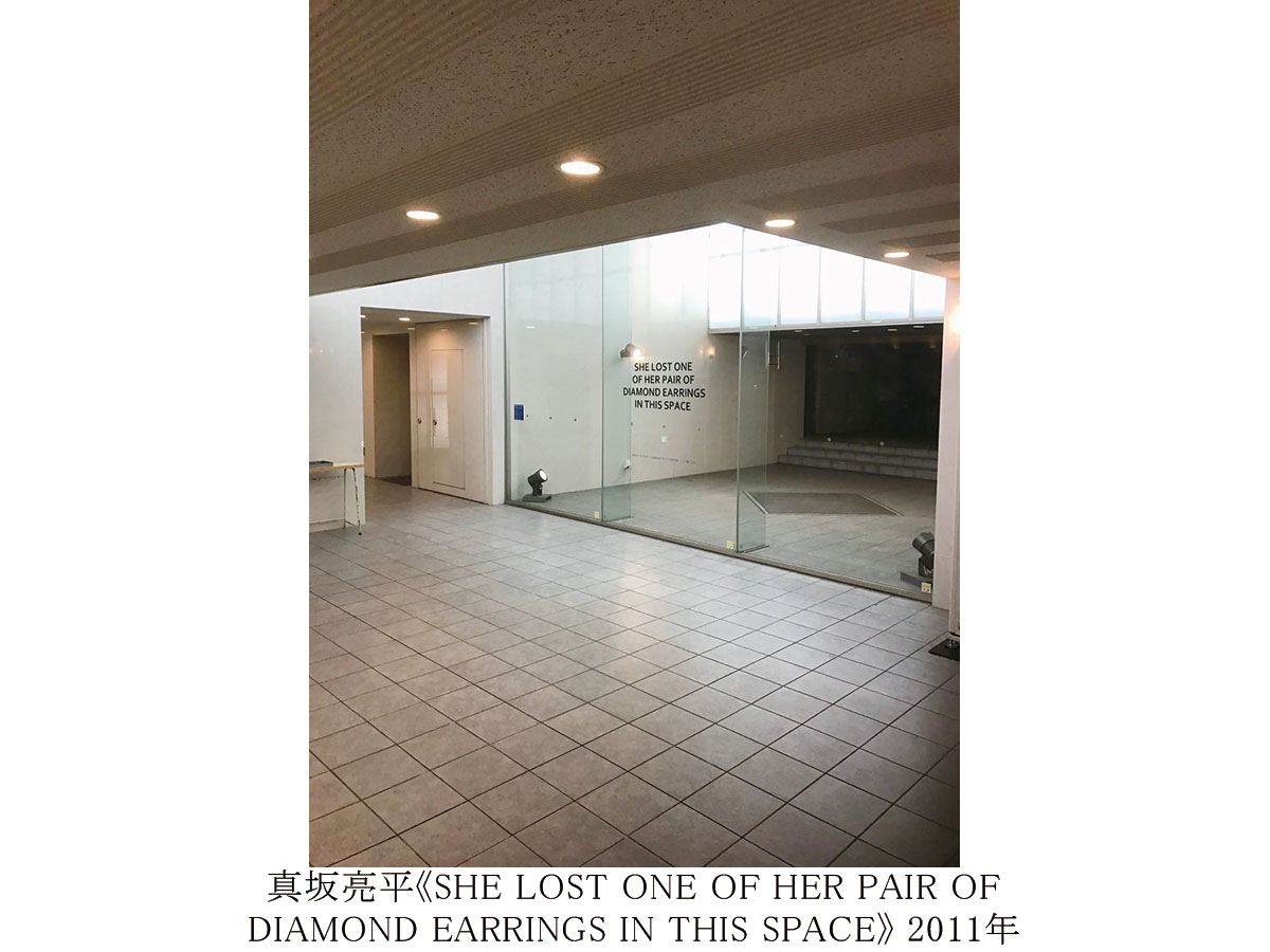 岡崎市美術博物館