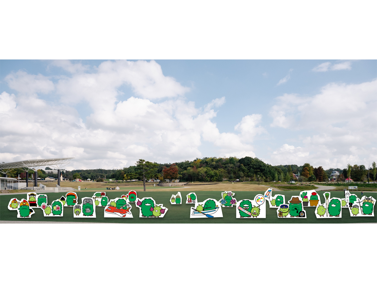 集まれ！あいちの魅力博。