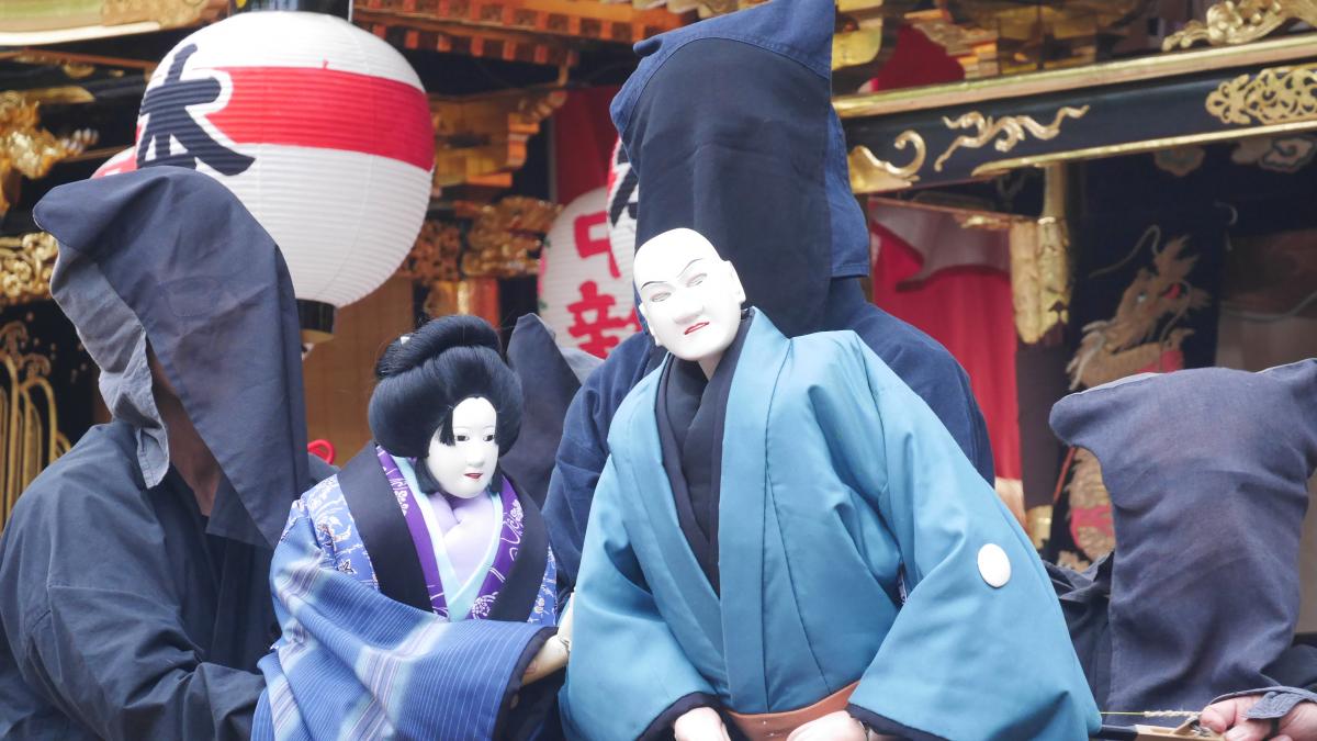 ユネスコ無形文化遺産登録記念特別上演「知立の山車文楽とからくり」