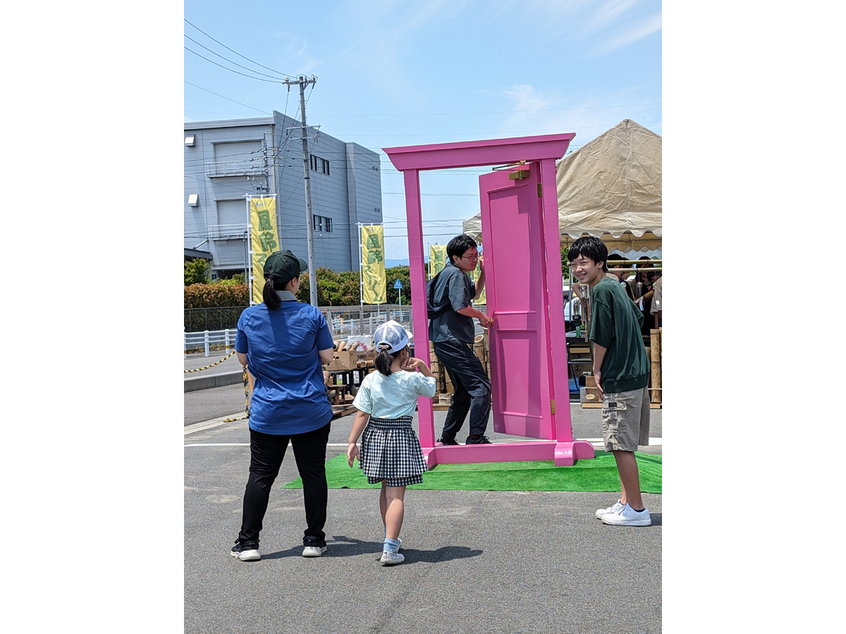 須ヶ谷川　風鈴ストリーム