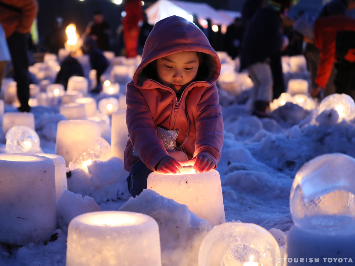 Yukimi Kaido Inabu Snow Street —Charm, Beauty, Sights, and Tastes—