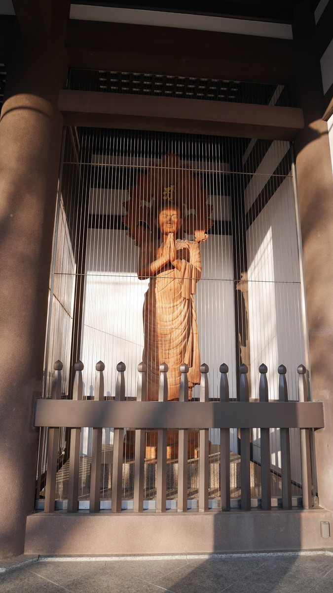 Nittaiji Temple (Kakuozan)