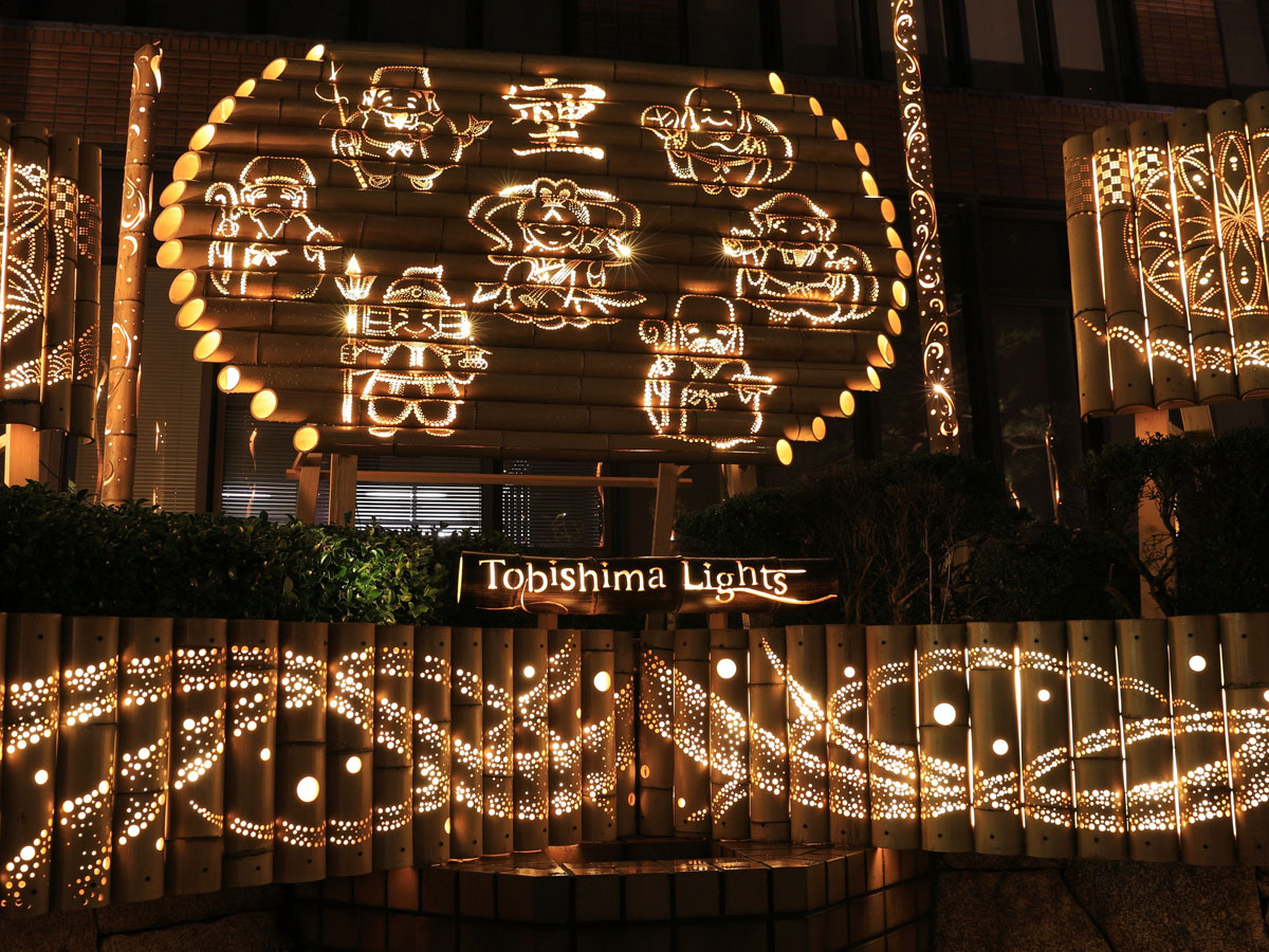 竹あかり「Tobishima Lights」