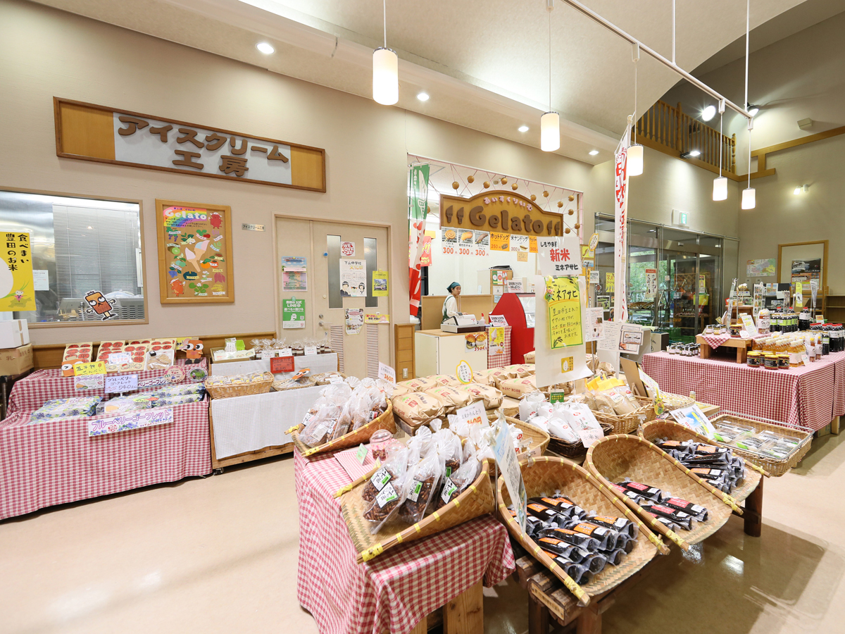 手づくり工房山遊里