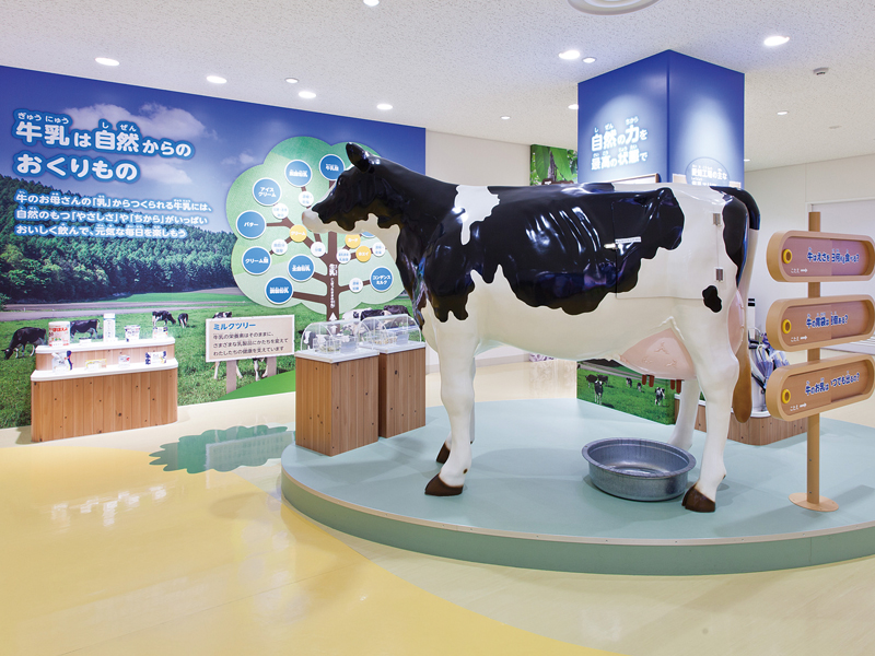 明治なるほどファクトリー愛知