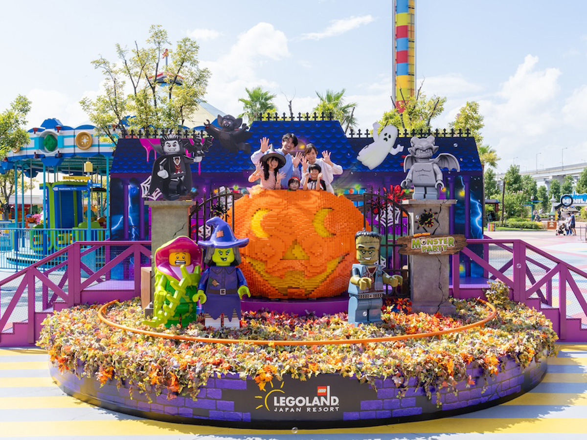Halloween Party at LEGOLAND®