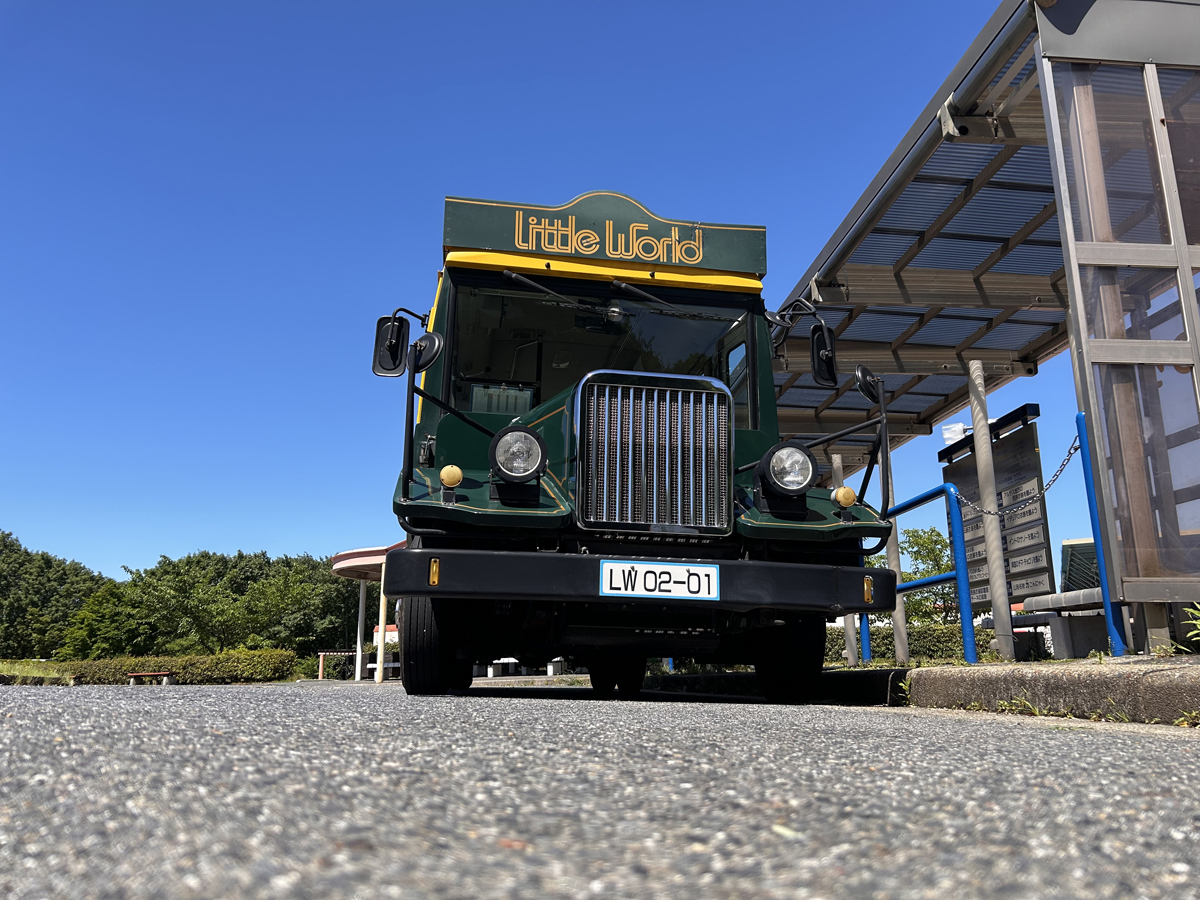 野外民族博物館　リトルワールド