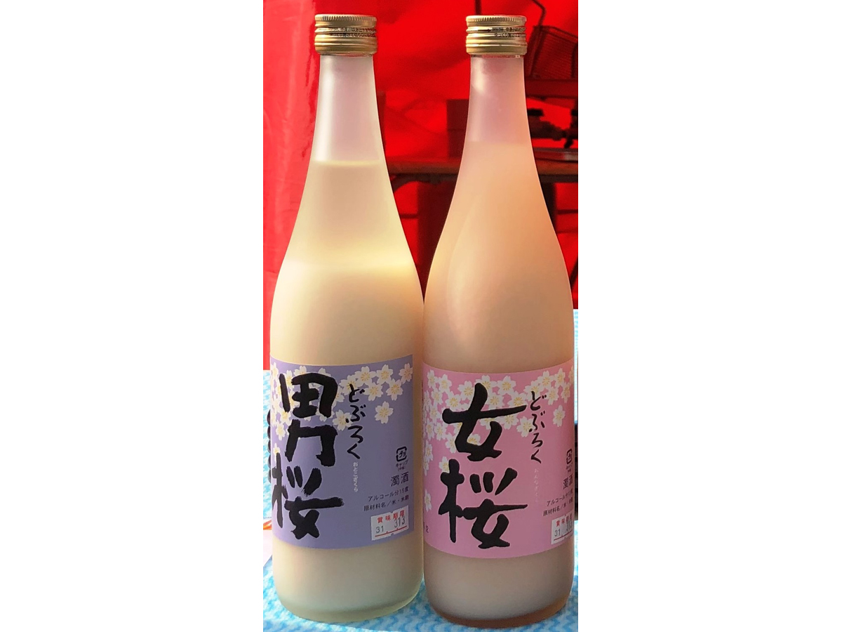 犬山城下町どぶろく祭り