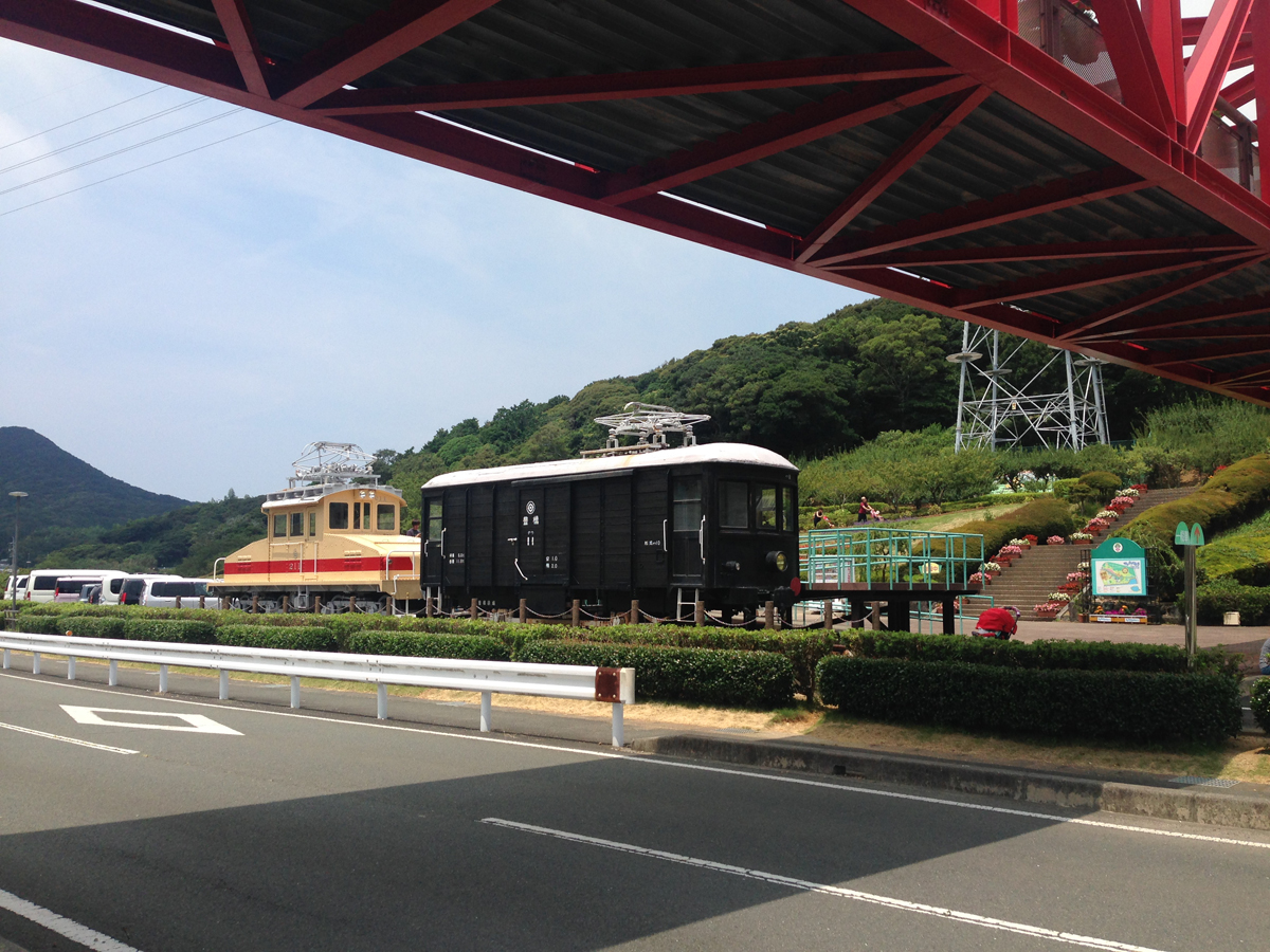 サンテパルクたはら