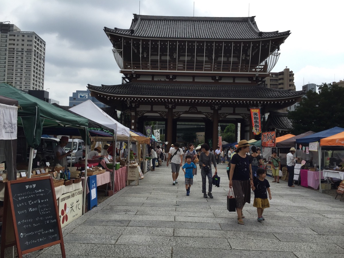 東別院暮らしの朝市