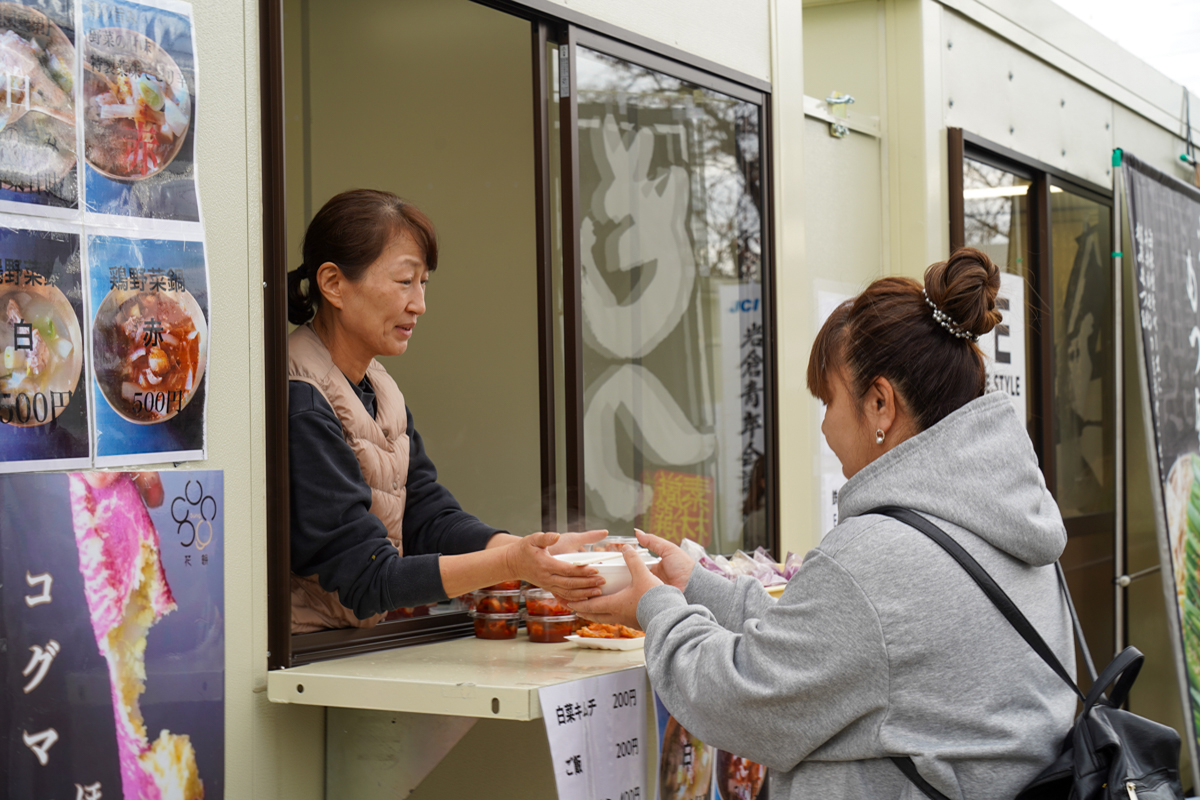 冬の鍋フェスinいわくら