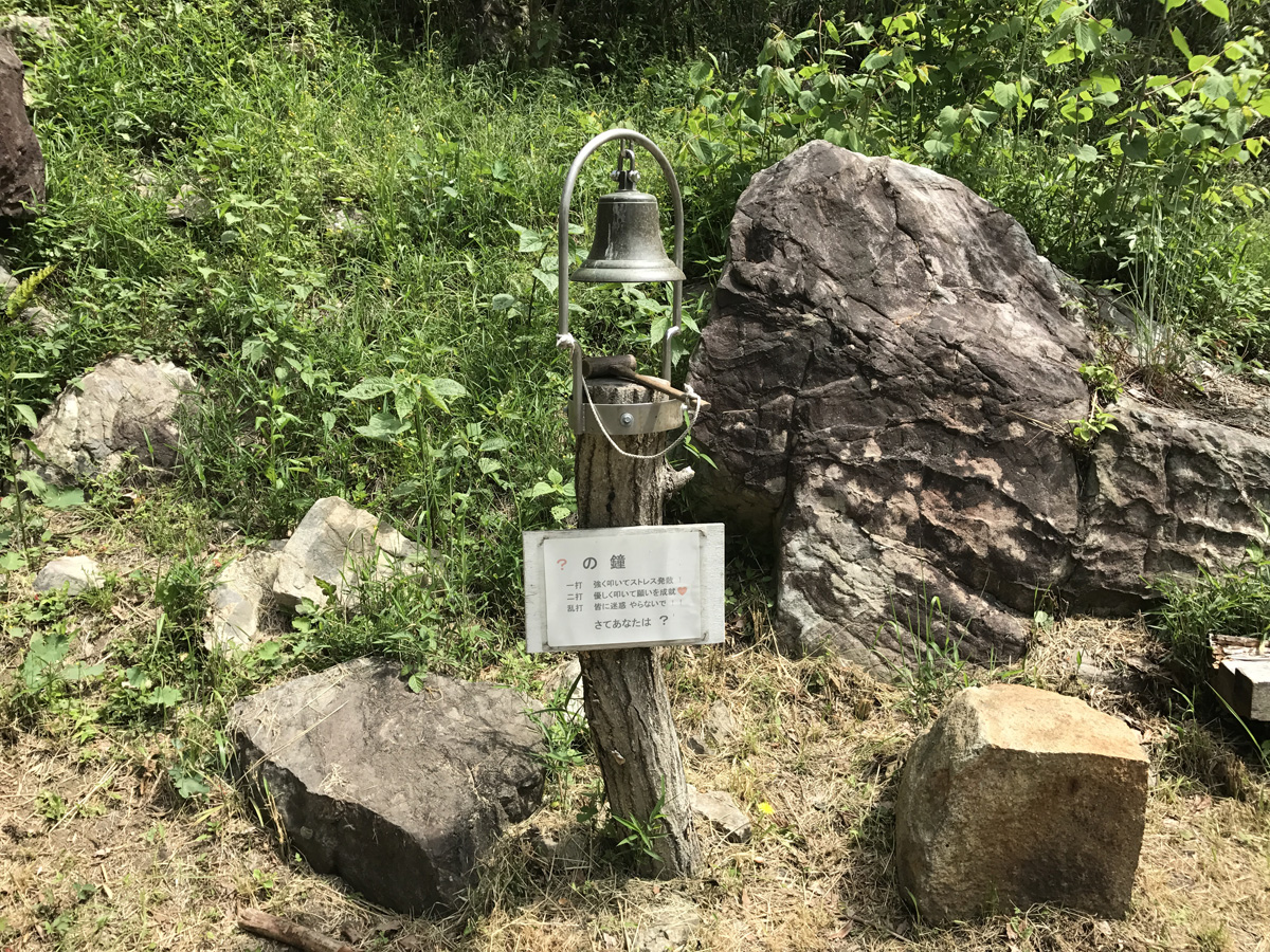 Special Spring Opening of Aigi Tunnels