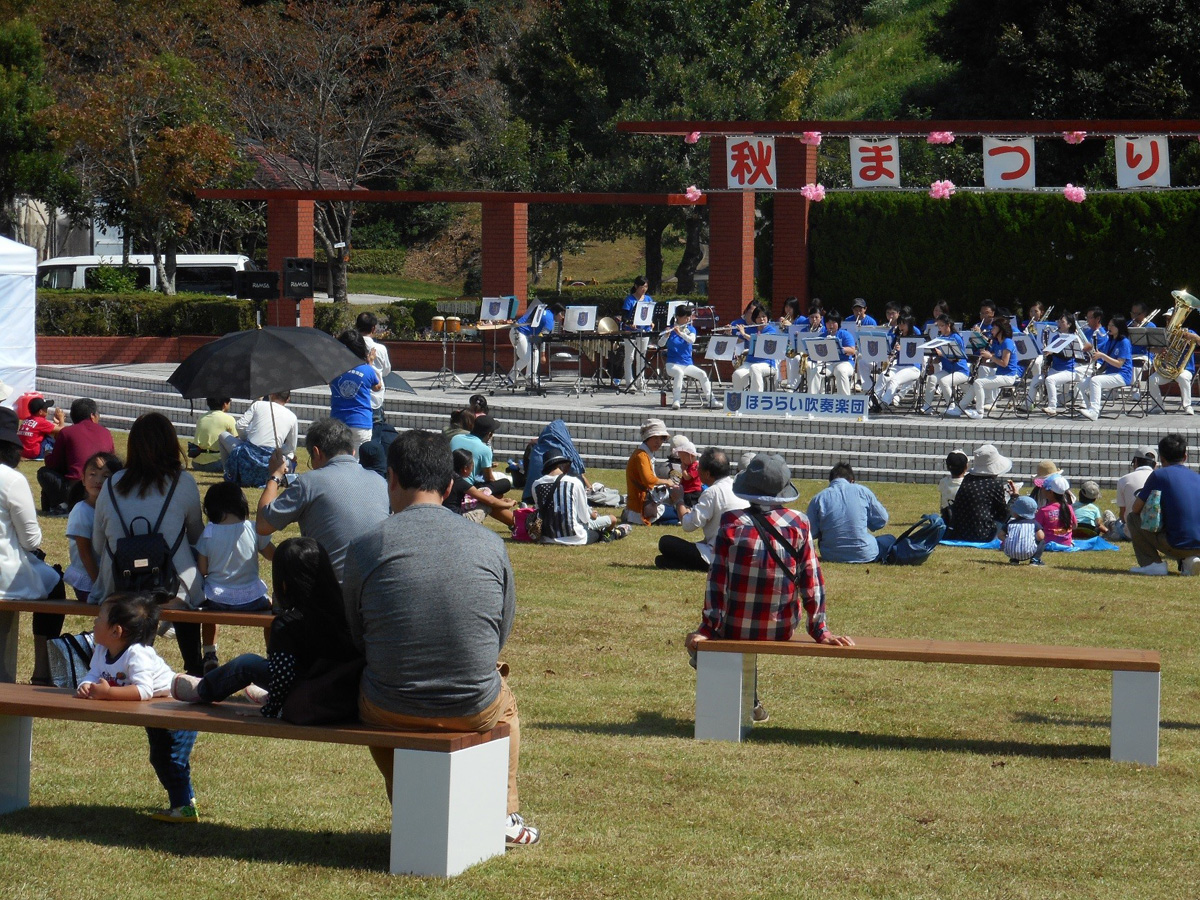 新城総合公園秋まつり