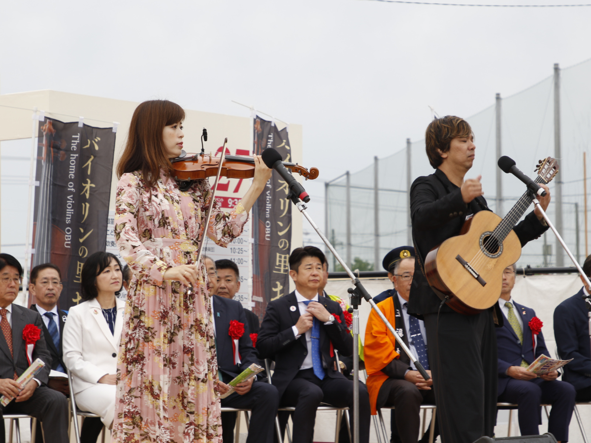 大府市産業文化まつり