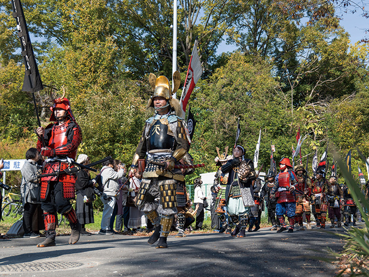 Samurai & Ninja Festival