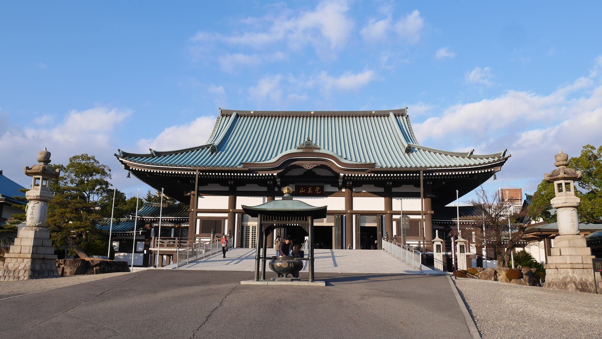 Nittaiji Temple (Kakuozan)