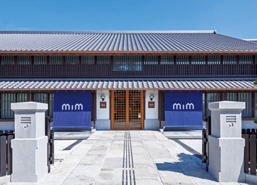 MIZKANMUSEUM（ミツカンミュージアム）