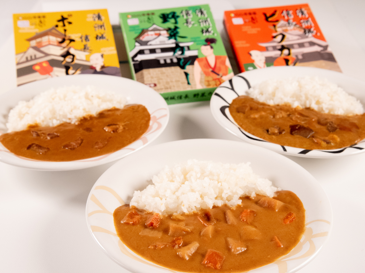 タイムドライブスタンプラリー