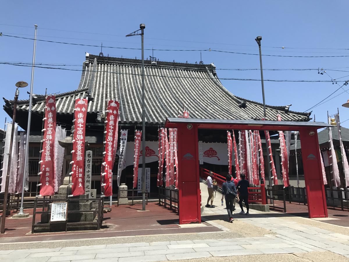 笠寺観音(笠覆寺)