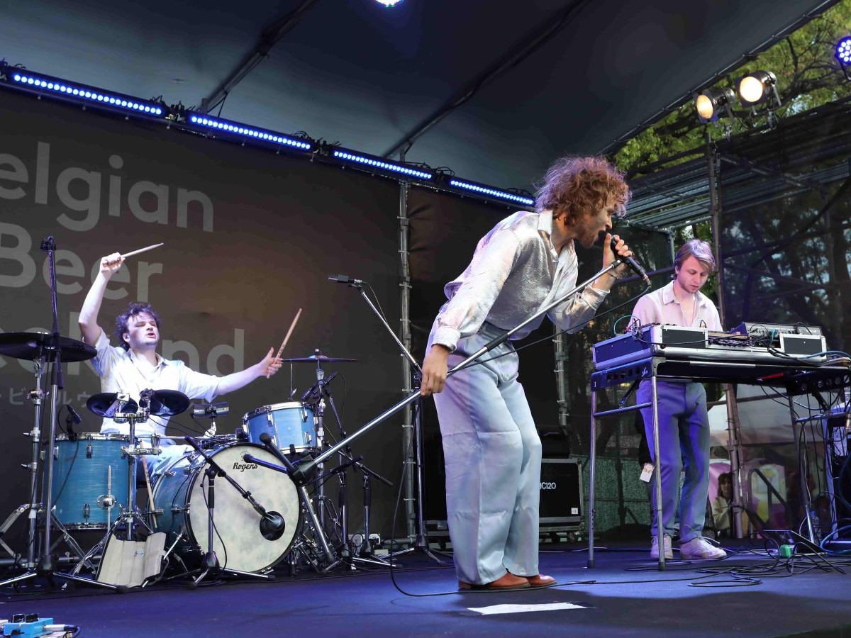 Belgian Beer Weekend