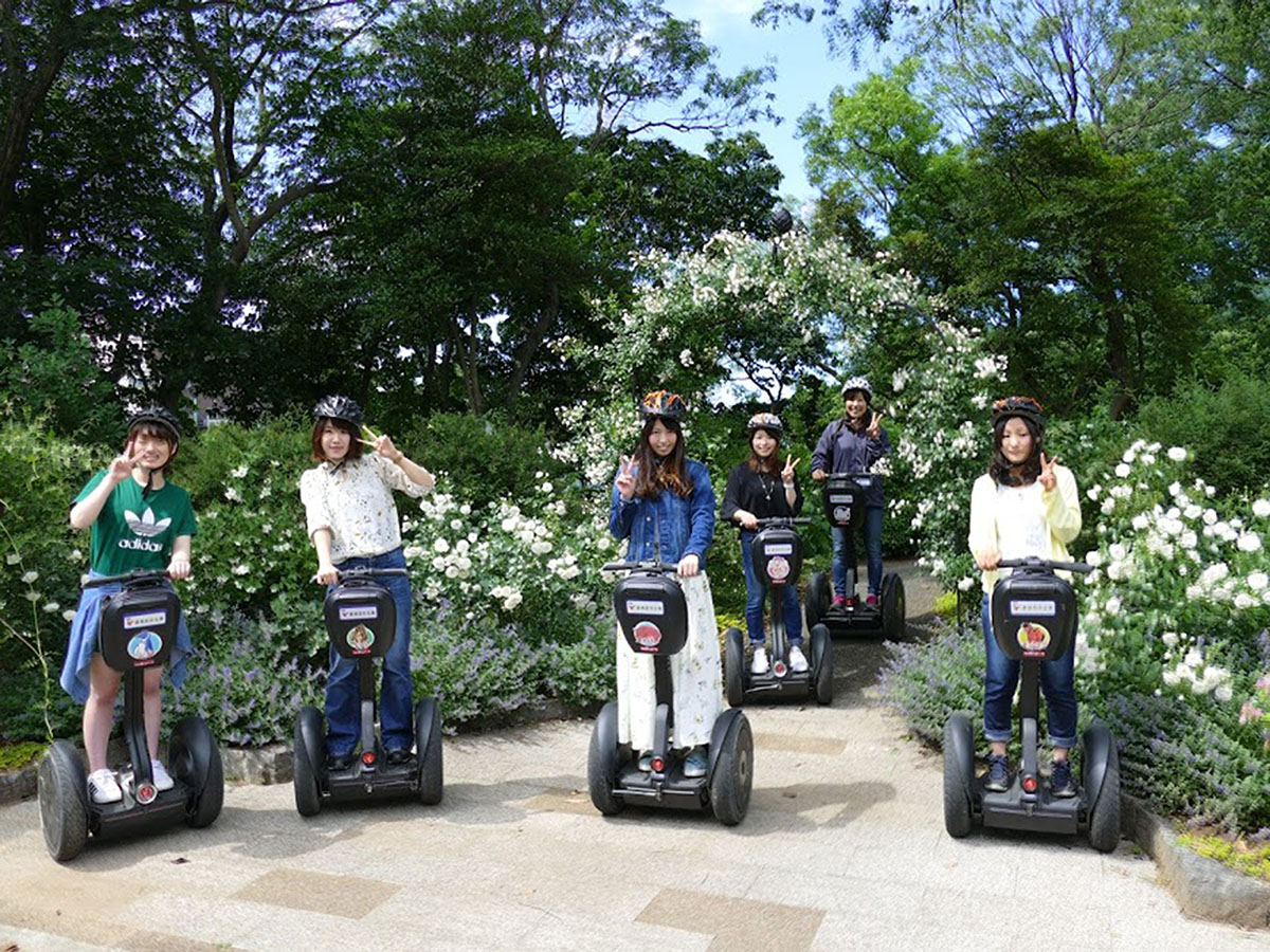 Toyohashi Zoo & Botanical Park (Non Hoi Park)