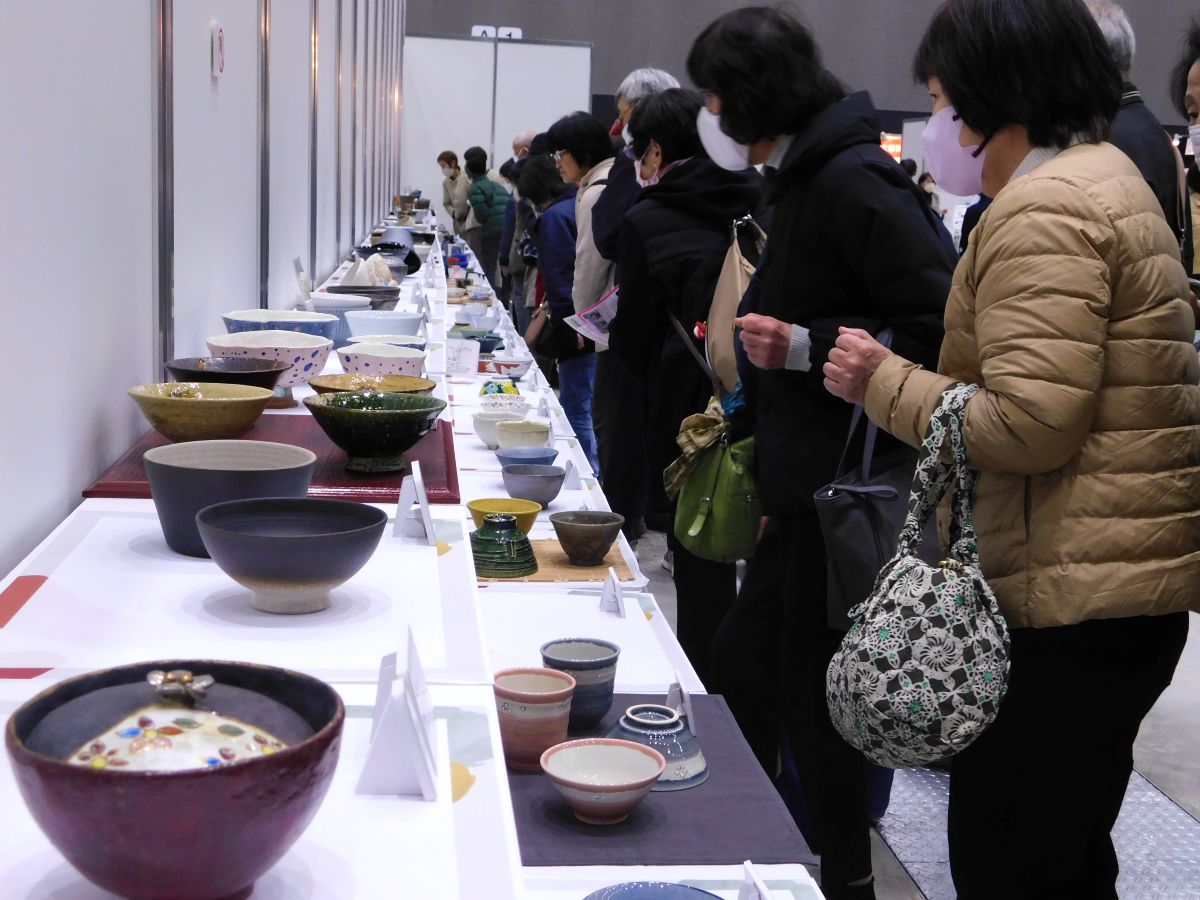 やきものワールド