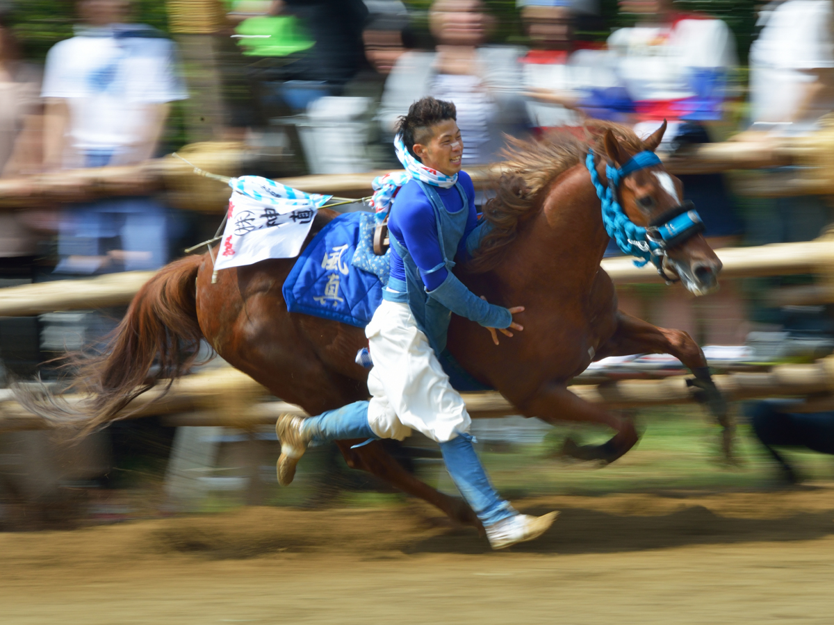 เทศกาลทาคาฮามะ โอมันโตะ