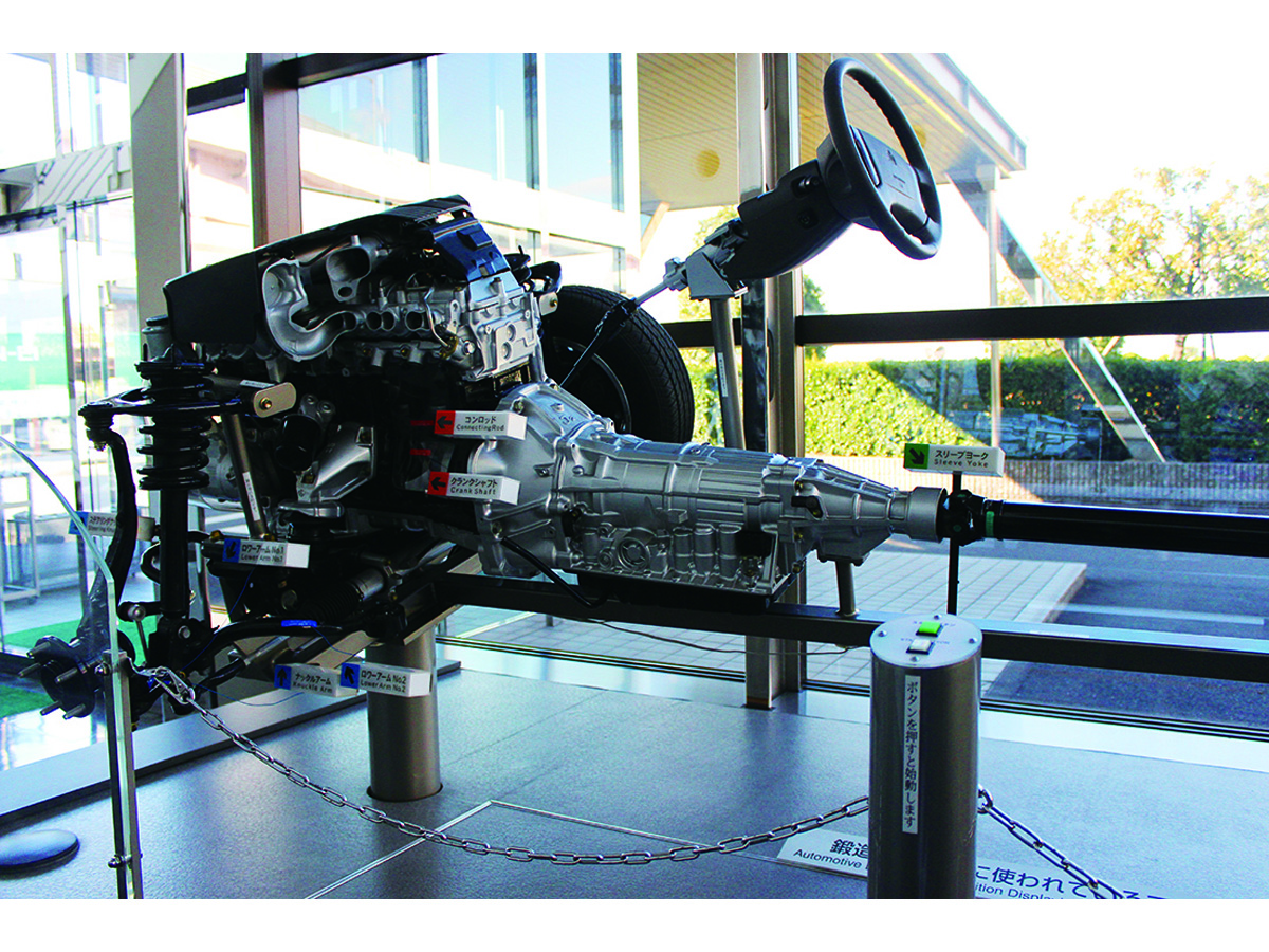 鍛造技術の館 愛知製鋼株式会社