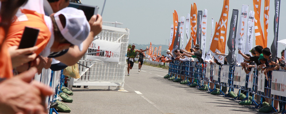 アイアンマン 70.3 東三河ジャパン in 渥美半島 (2023)