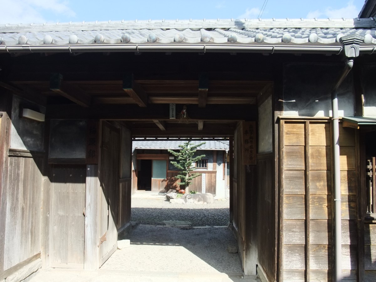 梅原邸 特別公開