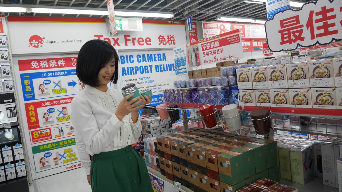 Bic camera　名古屋站西店