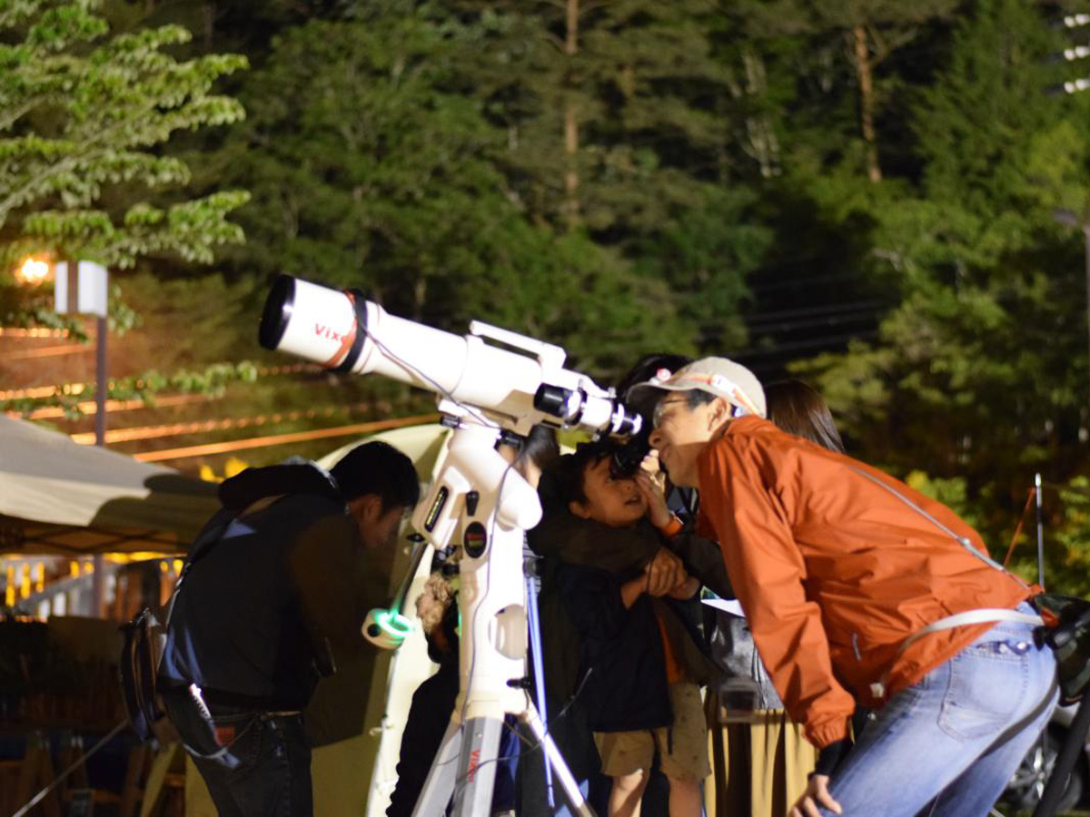 星空圣地“奥三河”