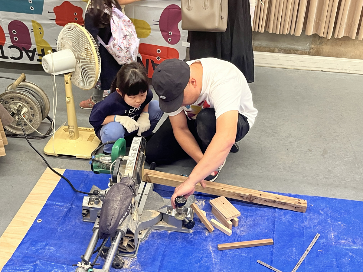 はんだオープンファクトリー