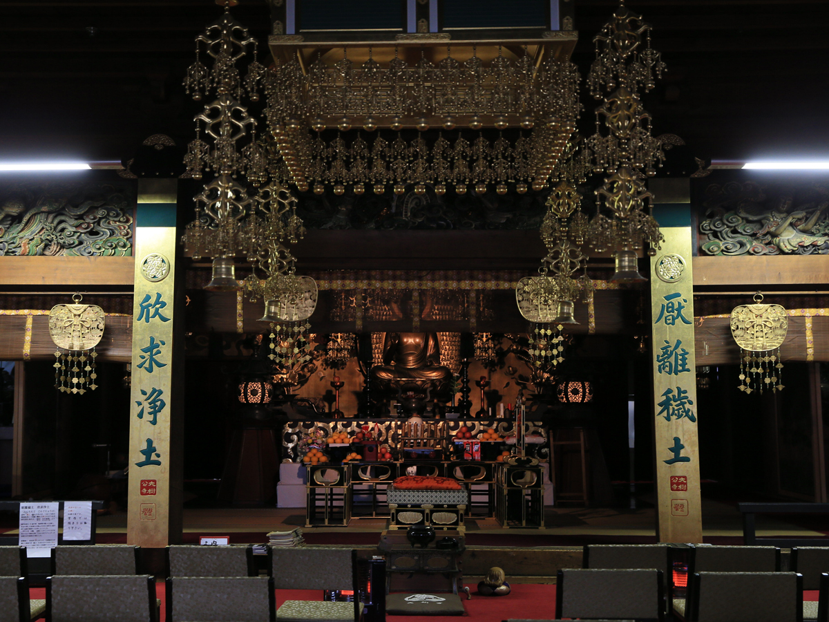 大樹寺