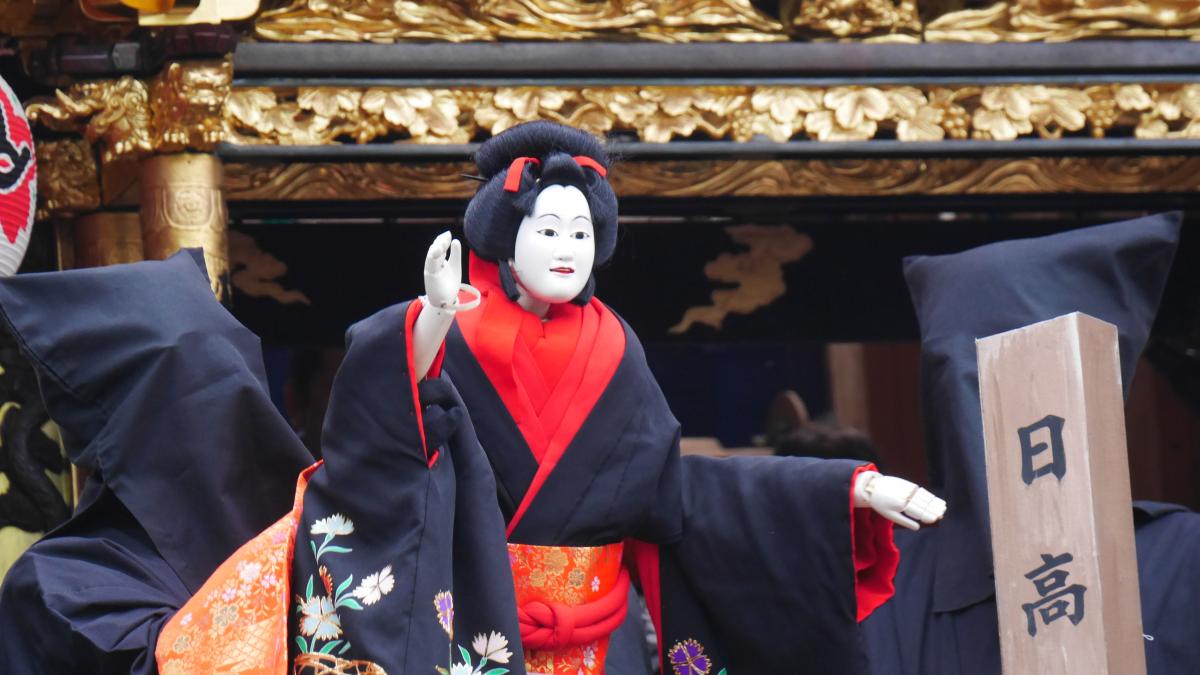 ユネスコ無形文化遺産登録記念特別上演「知立の山車文楽とからくり」