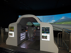 SCMAGLEV and Railway Park