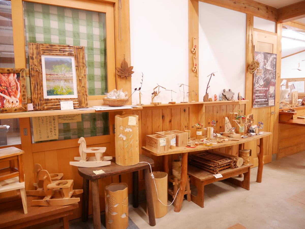 道の駅　つくで手作り村