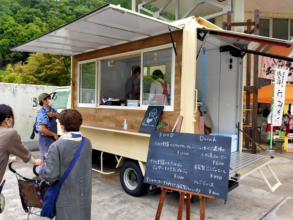 旭マルシェ「あさひ照ラス」