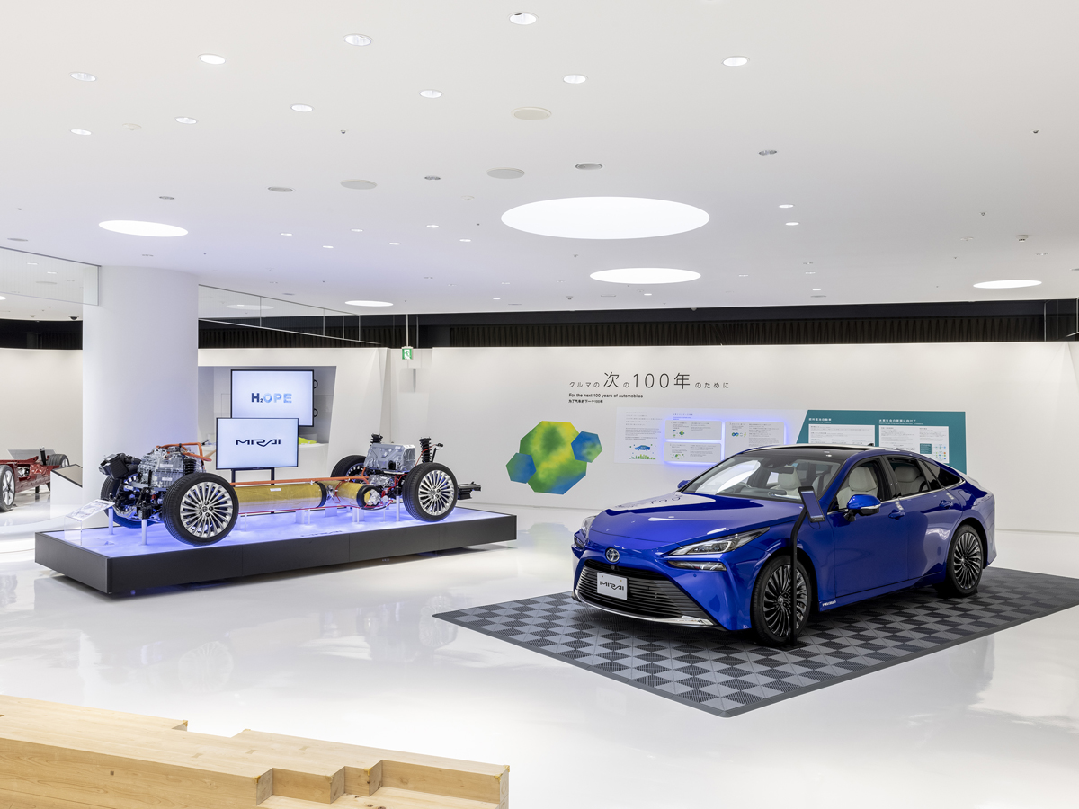 Toyota Kaikan Museum