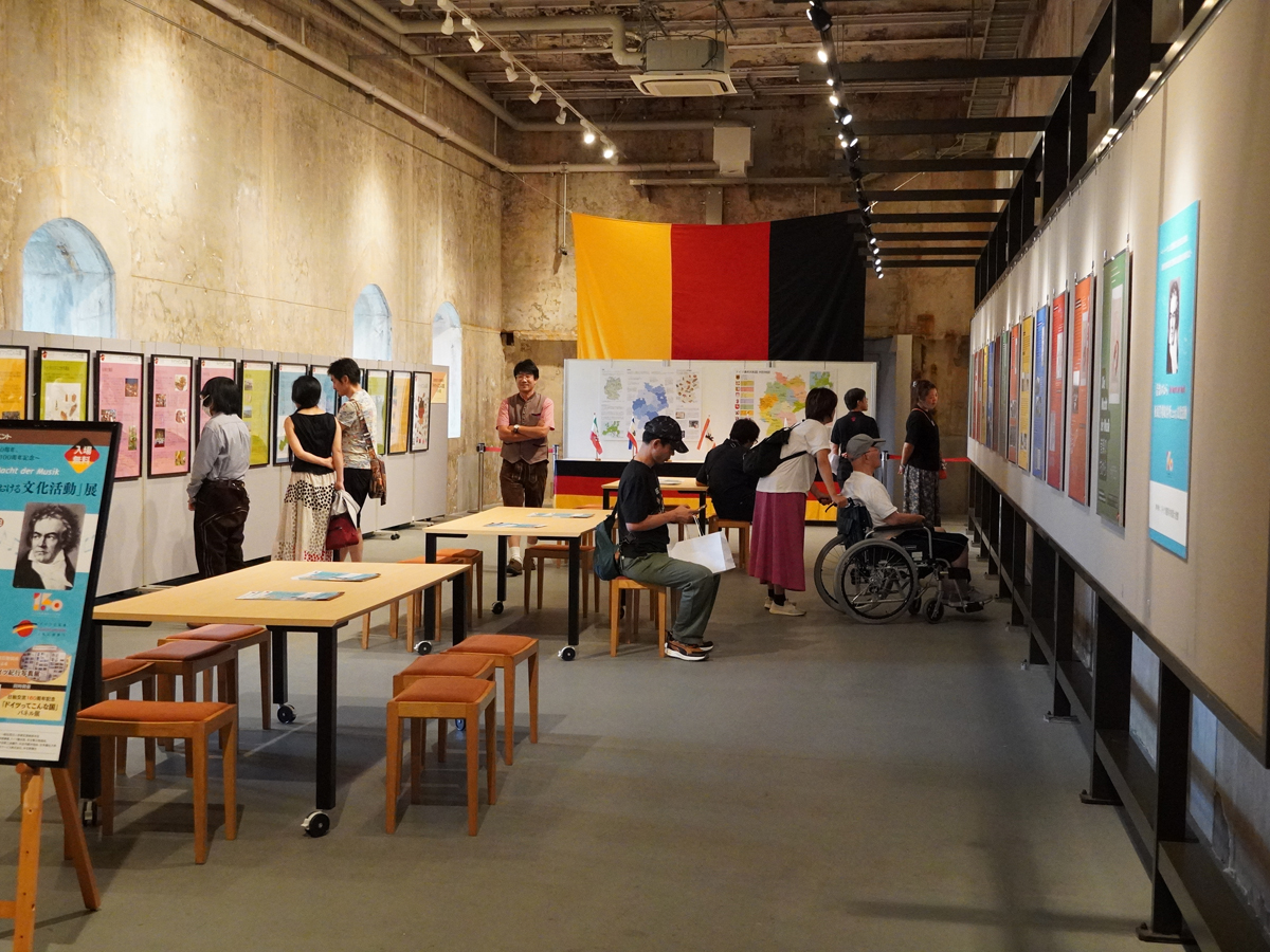 ドイツフェスティバル