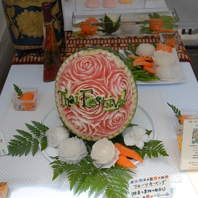 Thai Festival in Nagoya 2017