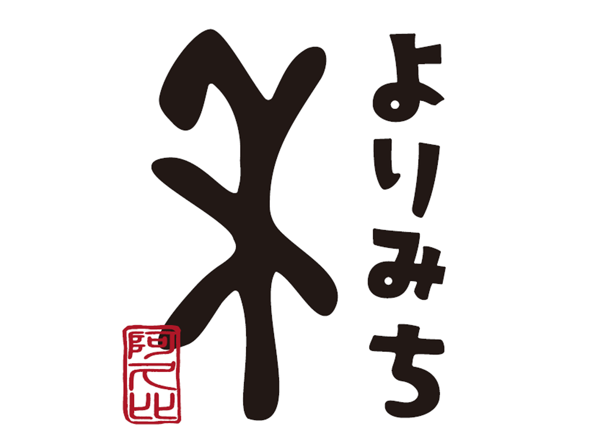 よりみち-yorimichi-秋