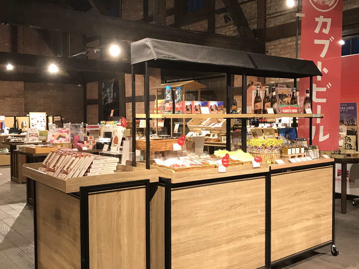 半田赤レンガ建物