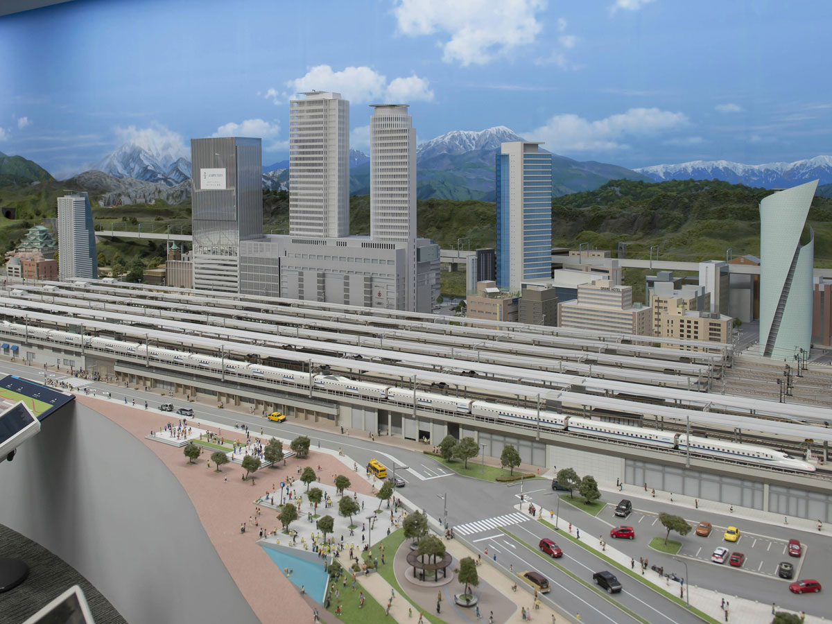 SCMAGLEV and Railway Park