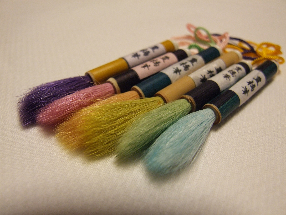 筆の里　嵩山工房