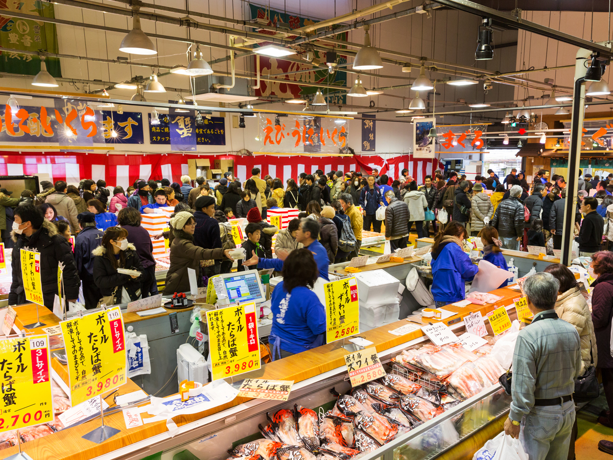 魚太郎　歳末大売出し